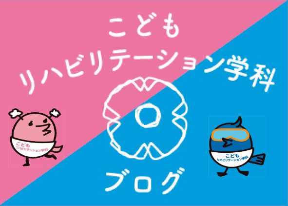 読書の秋わたしのオススメの本「海・気象関係」